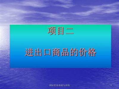 游戲?qū)嶓w店加盟與游戲公司代理合作指南 從加盟到進(jìn)出口代理全方位解析